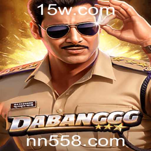DABANGGG: Descubra o Empolgante Mundo do Jogo e suas Regras
