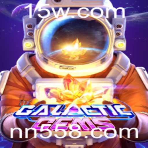 GalacticGems: Uma Aventura Espacial Única