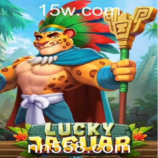 Desvendando LuckyJaguar: O Envolvente Mundo de Estratégia e Sorte